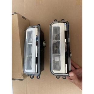 坦途LED前雾灯防雾灯前杠杠灯前保边灯保险杠灯前车灯