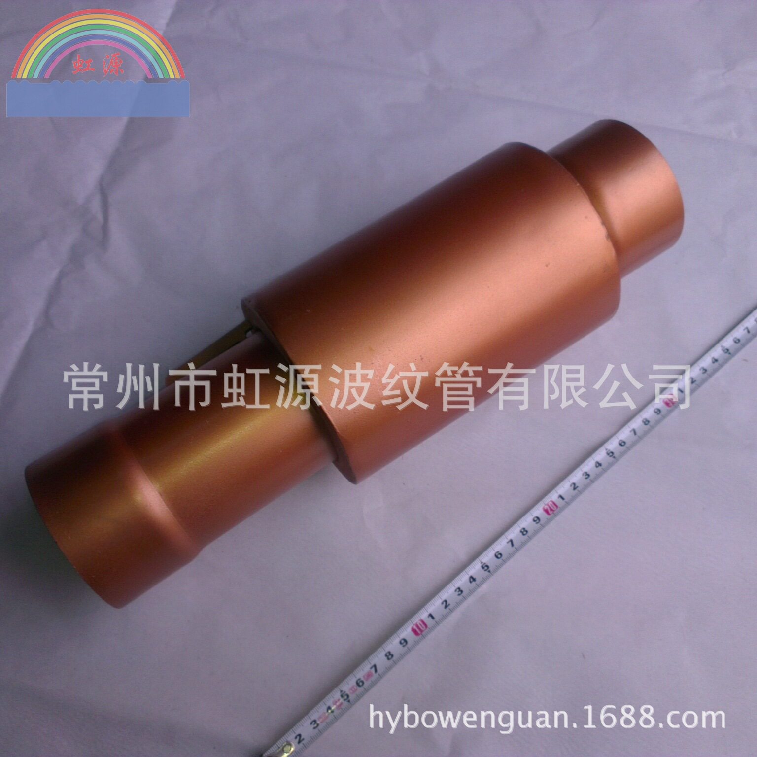 不锈钢波纹管2”压缩铜管接头