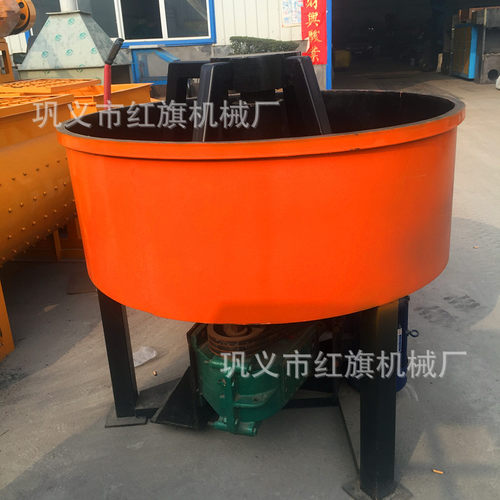 供应加厚立式平口搅拌机