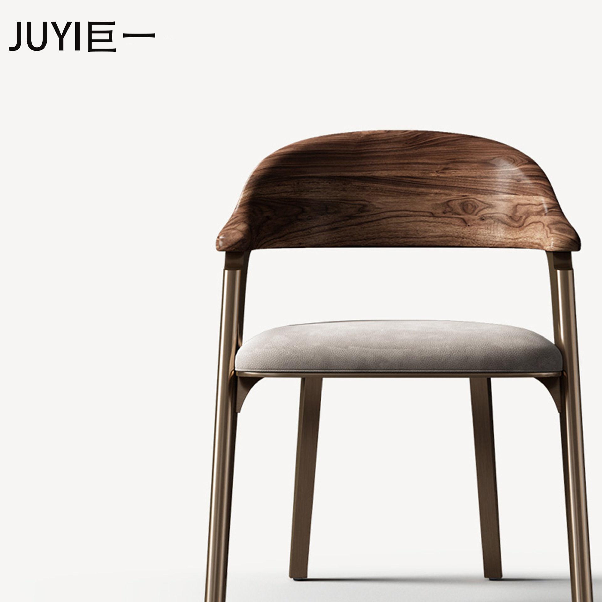 JUYI黑胡桃实木轻奢真皮餐椅