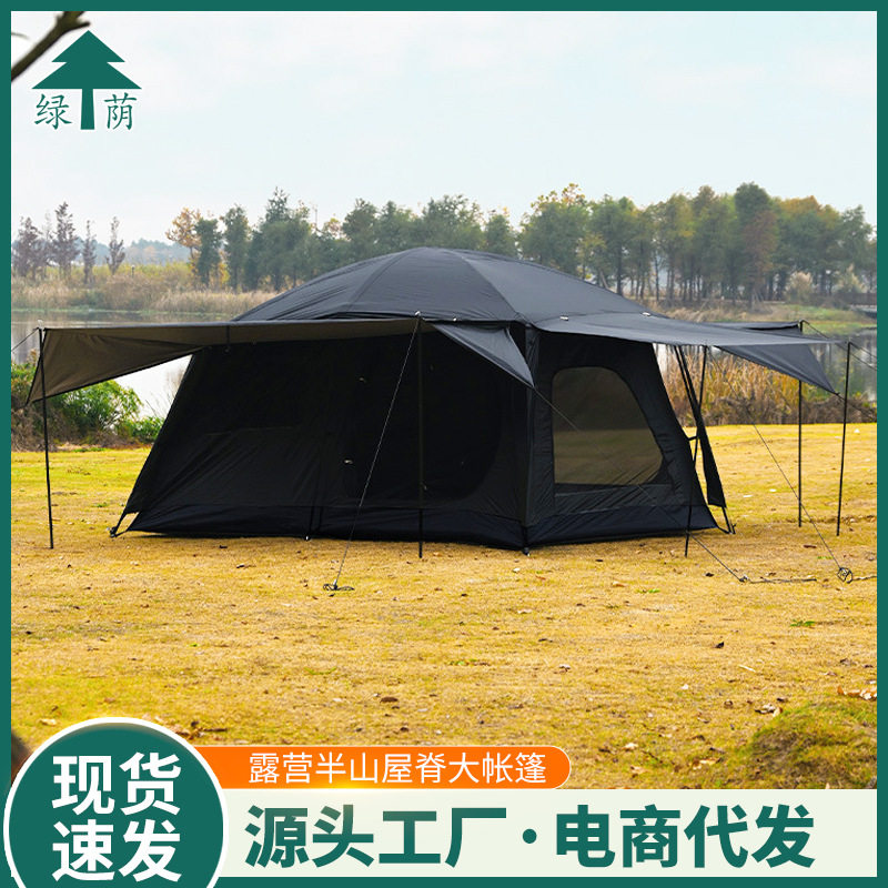 露营半山屋脊大帐篷野营野餐便携式折叠两室三门厅客厅户外帐篷