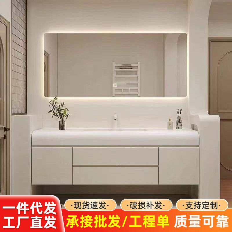 智能镜柜肤感一体盆圆角浴室柜