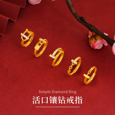 insJ2122款式1排钻百搭饰品时尚