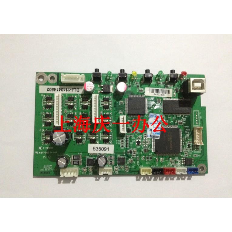 得实 ds1930 DS-1930pro DS-5400IV 700II 主板 接口板