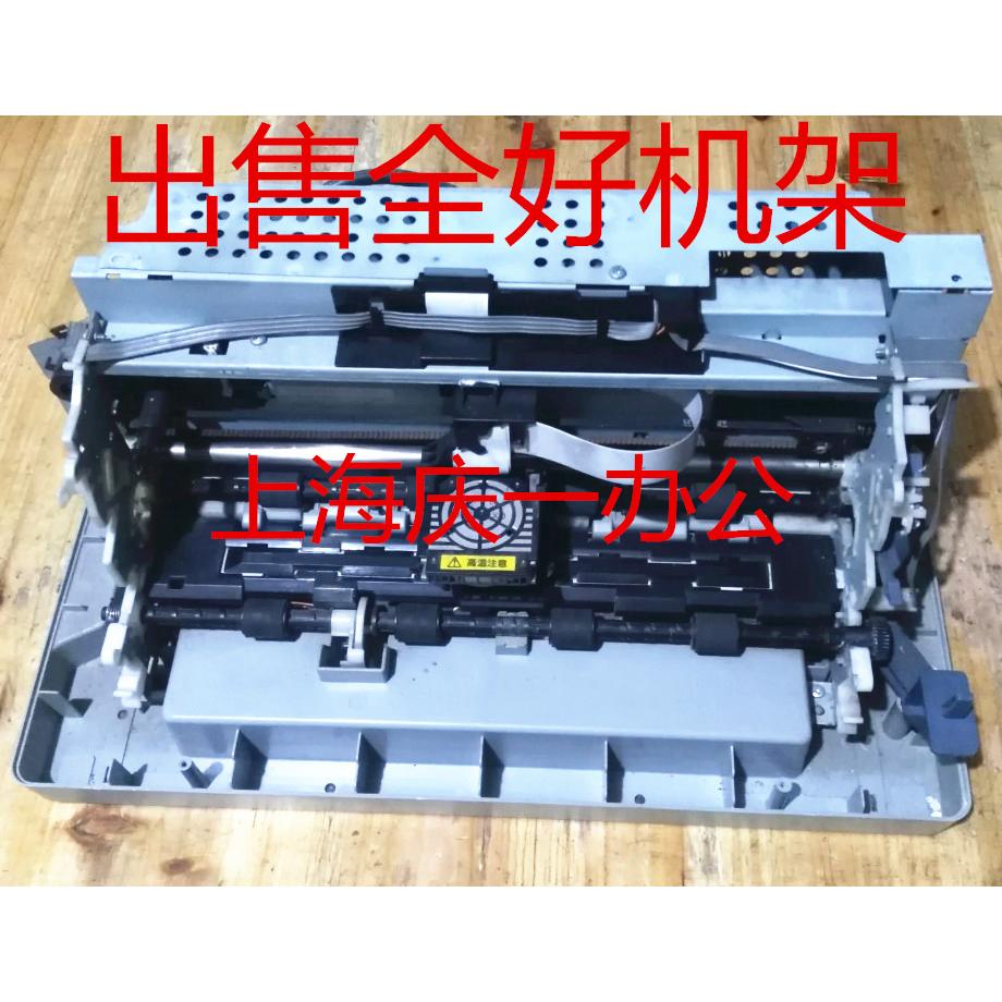 爱普生LQ-610K 615KII机架LQ-615K 610KII打印机进纸马达齿轮组件