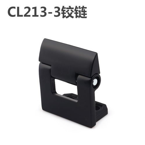 卓冠CL213-3新型中置柜铰链二代柜大门合页空压机柜门铰链