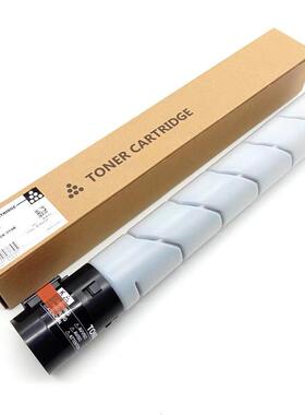 中恒CET美能达C220 C280 C360碳粉 墨粉 TN216K黑色粉盒 彩色粉盒