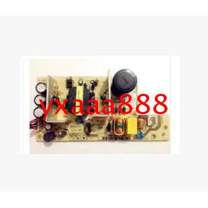 得实 DS650pro 600pro 550II AR570 1920 1930 620II 580P 电源板