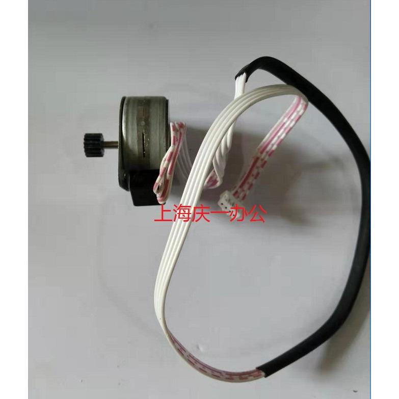 原装得实AR480K  610H  航天 AX315 进纸马达 走纸电机 配件 备件