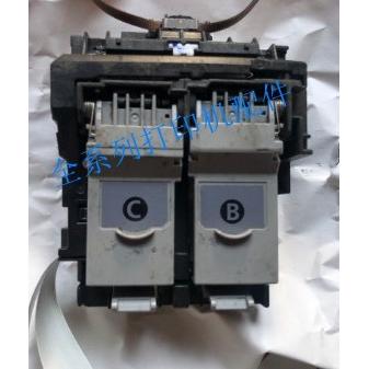 佳能TS5120 5140 5340 5150/51 5180 5380 5320 5160字车笔架小车