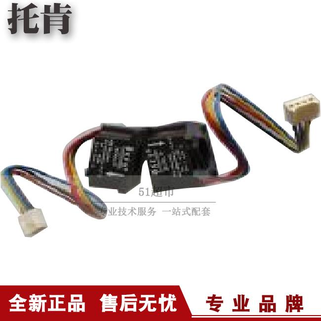 正品供应托肯TBC-LTP霍尔闭环电流传感器霍尔电流变送器热销