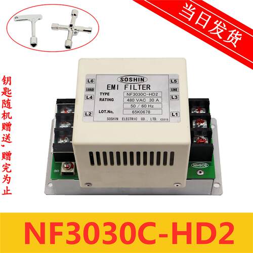 电梯配件NF3030C-HD2 日立电梯滤波器原装现货实拍秒发拆机电子板