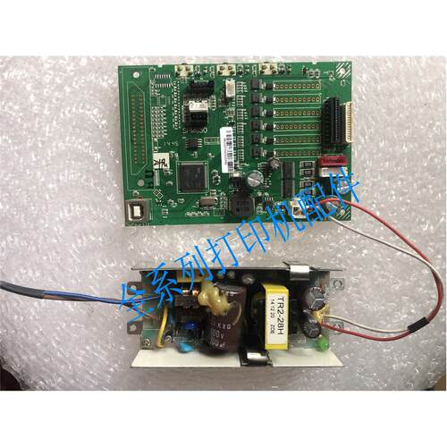 奥普LQ-735K+主板USb接口打印板 电源供电板