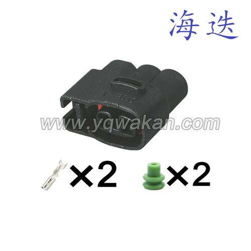MG640605适用于起亚高压包插头图伊兰特欧风锐CVVT DJ70280-2-21