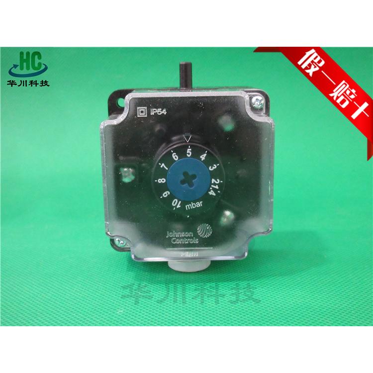 Johnson江森P233A-4-AKC/P233A-10-AKC风压 空气压差 开关 控制器