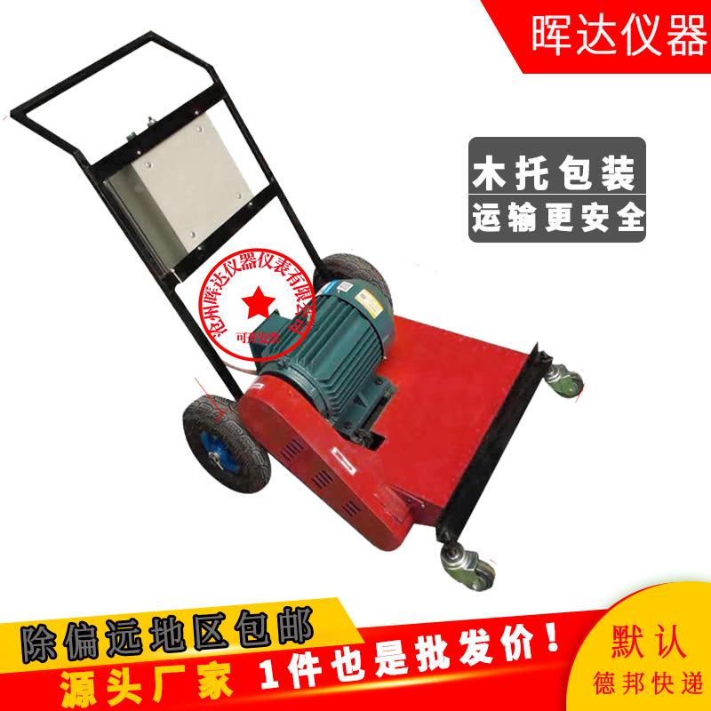 硅PU跑道球场弹性层打磨打磨机篮球场打磨机塑胶跑道翻新打磨机