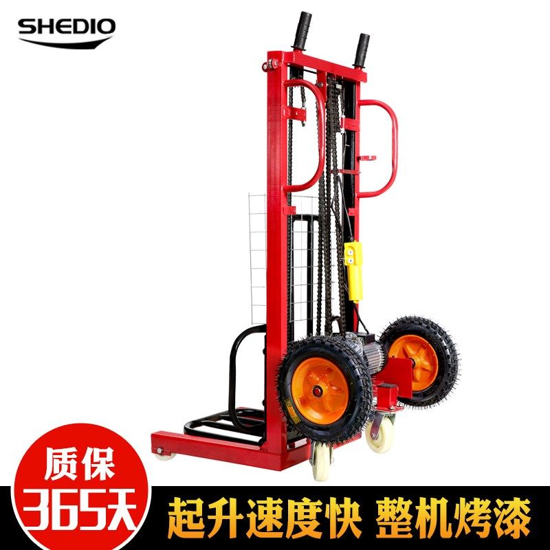 电动叉车 电动堆高车 升降机 全自动搬运升降机 快速小型叉车