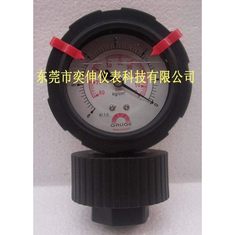 华记牌STIKO双面PP隔膜表,GAUGE压力表0-6KG,SAFE压力表