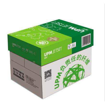 UPM芬欧汇川佳印益思欣乐a4白纸打印复印新好70g办公用a3整箱80g