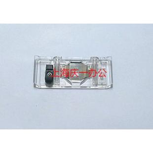 得实AR570 550ii ar600II 580P 打印头挡片传感器色带挡片透明架