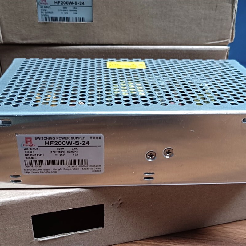 上海衡孚开关电源HF200W-S-24(24V10A)同衡孚现货激光电源