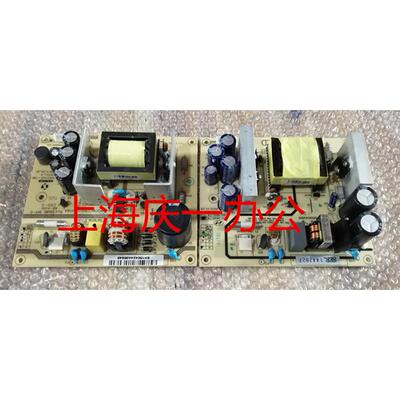 原装得实DS7120PRO DS400 AR500II AR730K  电源板 供电板 电路板