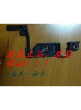 原装得实 DS 400 AR730K 1860 SK820 660PRO色带固定架 卡扣 卡子