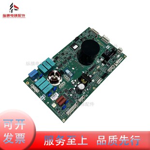 奥的斯电梯变频器驱动板KEA/KCA26800ABS4/ABS8 全新原装现货质保