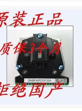 原装得实DS 660 打印头 DS 1870 DS-660pro  打印头 针头