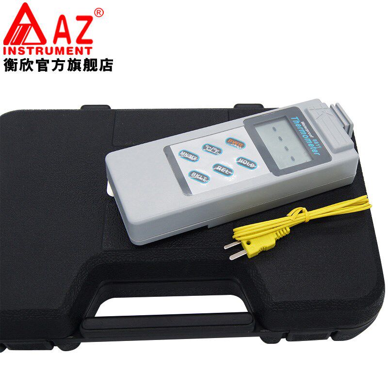 衡欣手持式K型温度计防水型温度表AZ8811数显测温仪K型热电偶测量