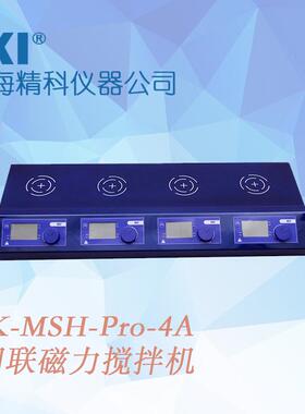 JKI上海精学四联磁力搅拌机JK-MSH-Pro-4A不加热磁力搅拌器实验室