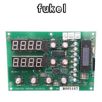 信易SHINI科基干燥机模温机油式电脑板控制板M00231A电路板电子板