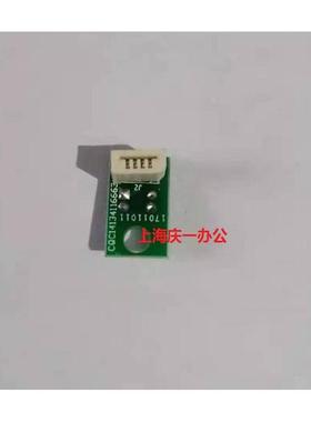 得实DS600K DS613K DS610P 打印头纸张传感器 检测感应器 配件