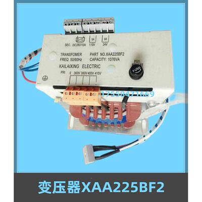 通用于西子奥迪变压器控制柜XAA225BF2直流28V交流110V 24V配件