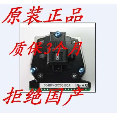 原装得实DS 3200IV DS2600II DS300 DS400 AR-300K打印头 针头