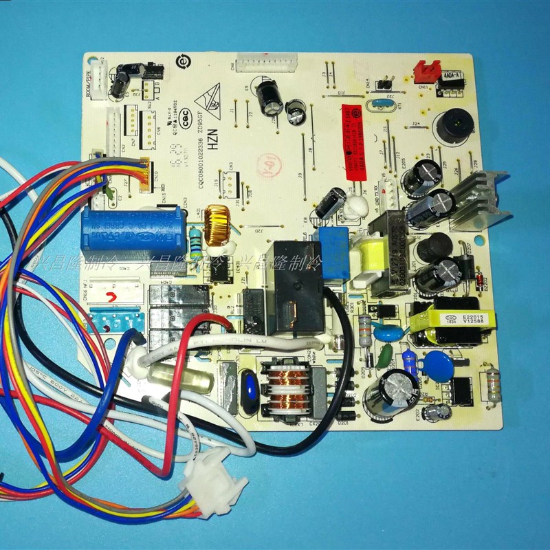 适用于海尔空调KFRD-50GW 主机板0011800142B主板CQC08001022336