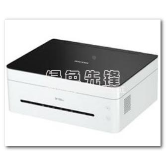 理光SP150SUW电源板供电板扫描头器灯组件激光器头盒高压板DC板