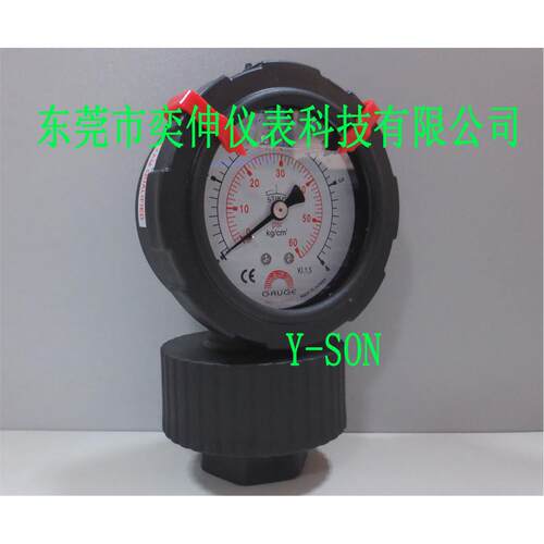 华记牌PP隔膜表，SAFE单面隔膜压力表0-4KG，耐腐蚀PCB压力表