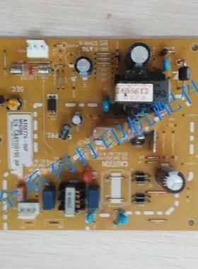 得实DS970 AR400II+ 410II ds910ii ds900ii ds980II DS940电源板