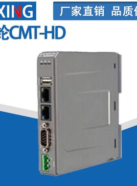 威纶通触摸屏CMT-HD/G01/SVR-100/CMT-FHDX-520/920/M02/iRETN40R