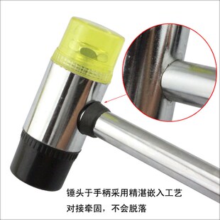 钢管柄橡胶锤 皮雕锤 尼龙锤 双头橡胶小锤子DIY手工皮艺敲击工具