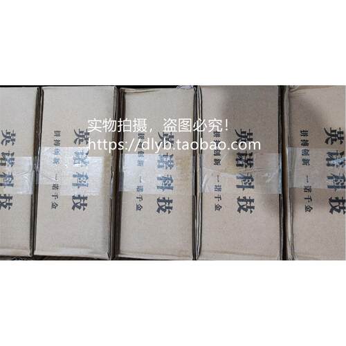 福州英诺科技BWDK-Q201FI干式变压器温控器 BWDK-Q201F IB-PQ201F