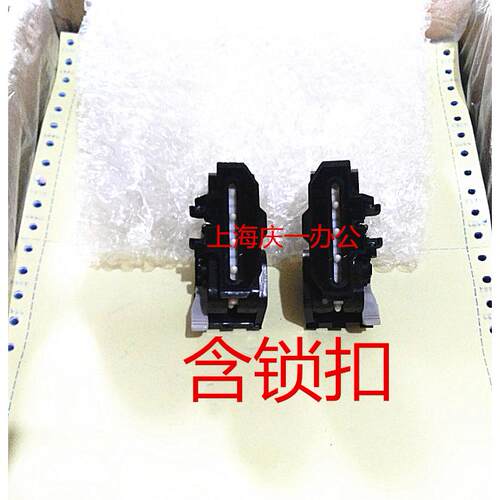原装航天TY600K 6200 6200+ DN2470 连续进纸器 走纸夹 链轮 皮带