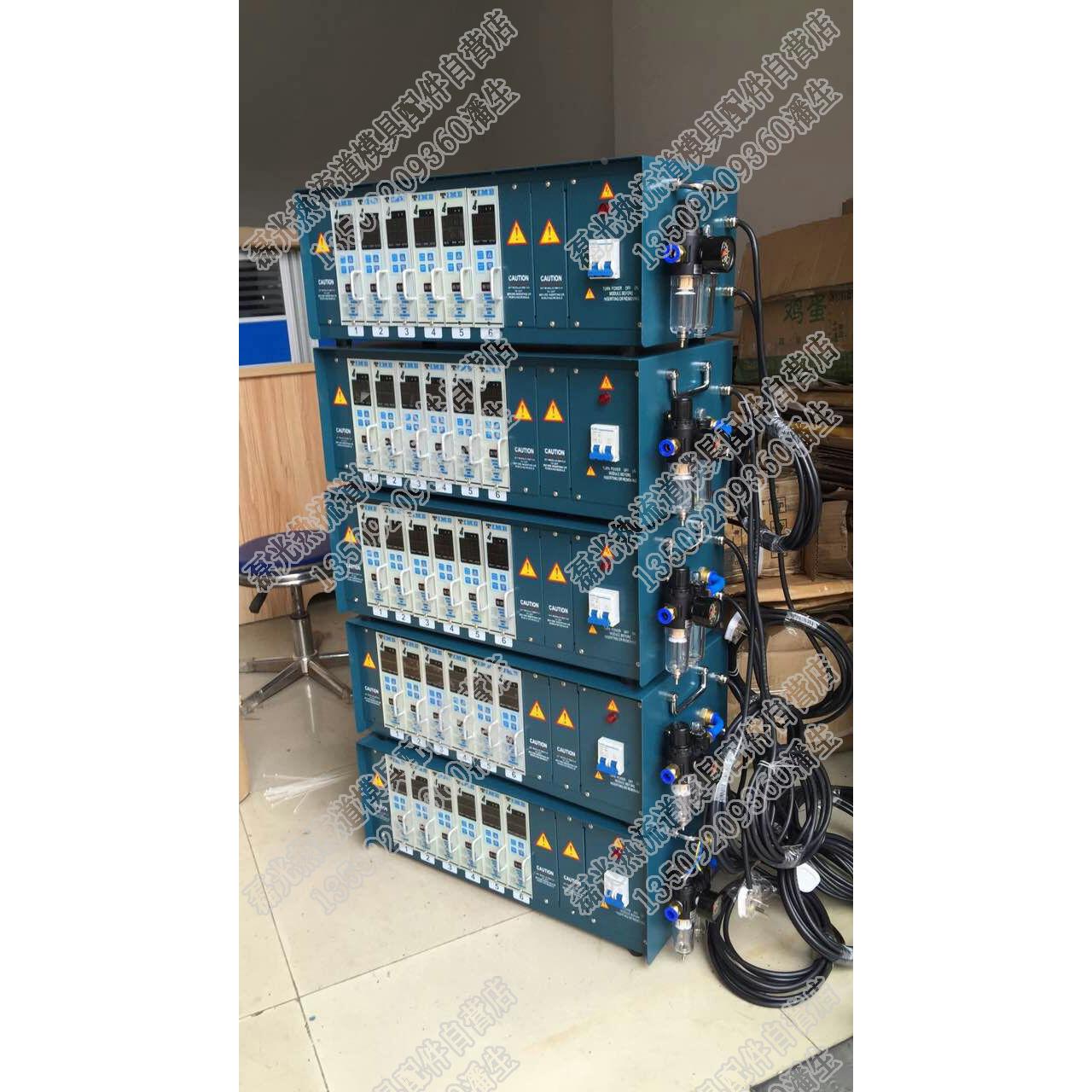 品质电磁阀单相6组热流道时序控制器手动模具针阀延时射胶仪直流
