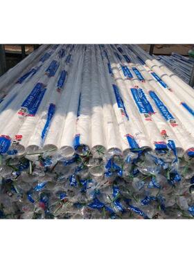 联塑PVC给水管 自来水给水管白色给水管PVC50 63 75 110