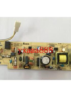 兄弟MFC 7080 2520 7180 7380 7480 2700 7880电源板 供电板