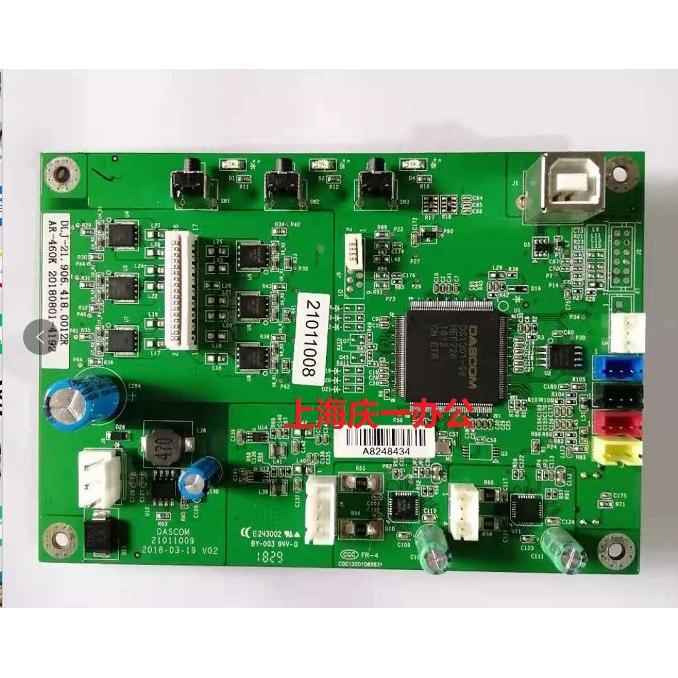 原装得实 DS613K DS613 DS610P DS612II 主板 接口板 USB打印板