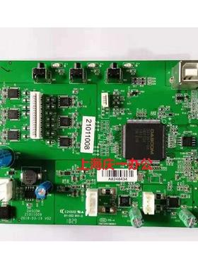 原装得实AR430 AR460K AR465K 主板 打印板 DS600K USB接口板