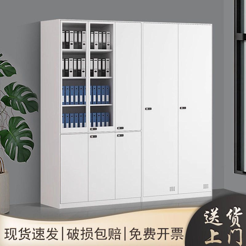 2米高密码锁更衣柜员工储物柜白色铁皮柜家用4门更衣柜工厂换衣柜