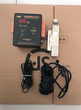 康力电梯重量载荷控制仪DTZZⅢ-SK14称重装置DTZZIII-SK14/W35